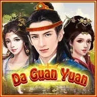 Da Guan Yuan thumbnail